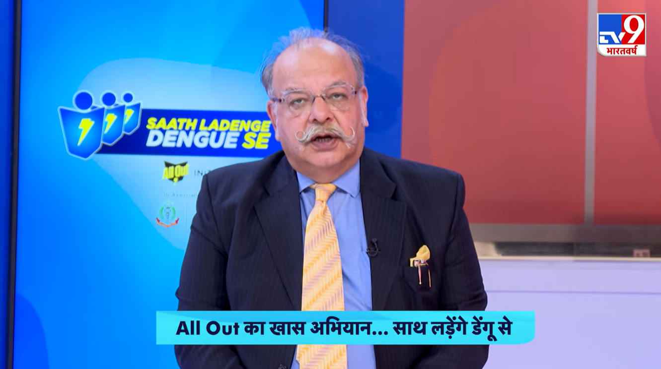 All Out — Win over Dengue with Machcharon Ka Yamraj